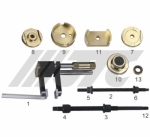 JTC-1557 BMW後工字樑鐵套拆裝器(4只)